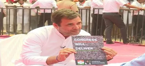 Rahul on News Nation Highlights: I have no personal enmity with PM Modi, fighting against his ideology