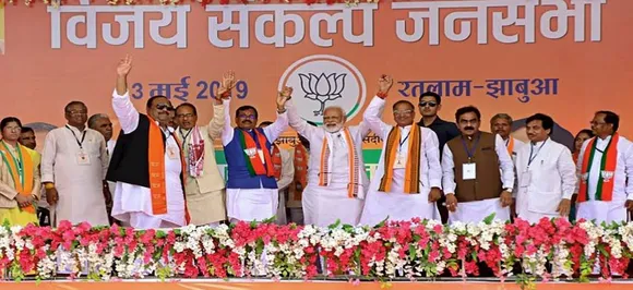 UPA government kept on delaying bullet-proof jackets for six years: PM Modi in Himachal Pradesh