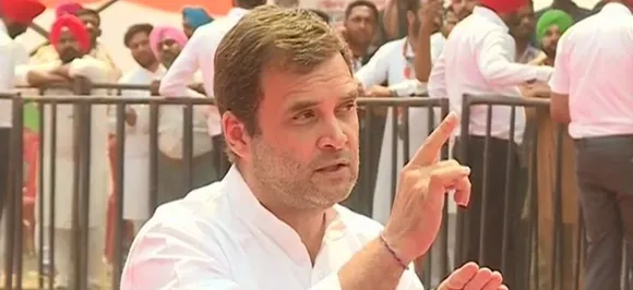 Rahul Gandhi on News Nation: RSS an amplifier, an instrument of advertisement 