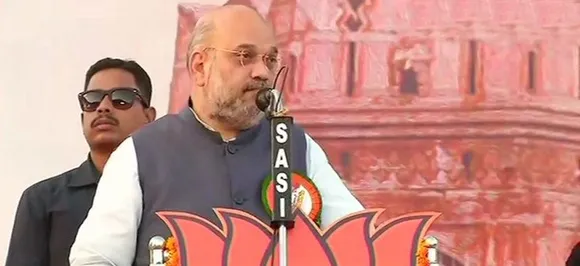 Trinamool Congress denies any role in cancellation of Amit Shahâ€™s rally