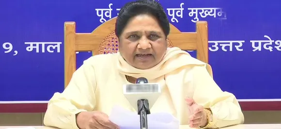 BJP losing Lok Sabha Elections, even RSS has abandoned it, claims Mayawati