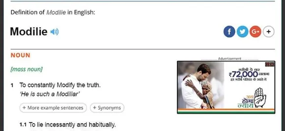 Image showing 'Modilie' is fake, no such entry exists anywhere: Oxford Dictionary tells Rahul Gandhi