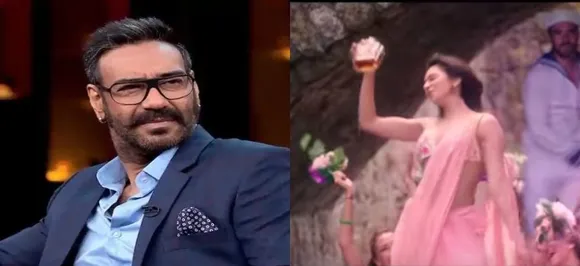 'How can they replace the bottle?' Ajay Devgn on CBFC replacing alcohol bottle with flower bouquet