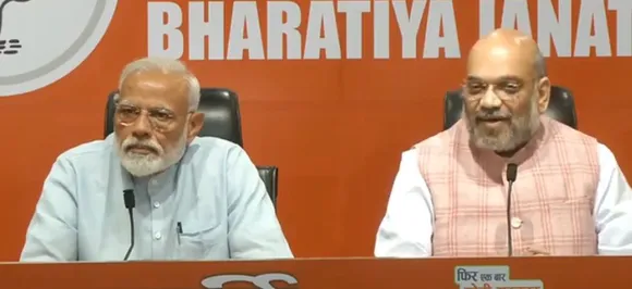 BJP, Cong Pressers | PM Modi will again do some 'distract India' event: Rahul Gandhi