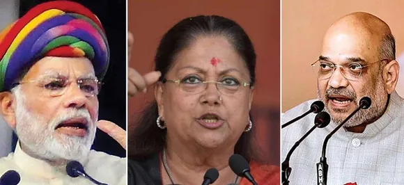 Rajasthan Exit Poll 2019: BJP likely to win 22 seats, Congress may win three seats