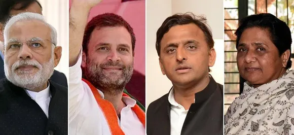 Uttar Pradesh Exit Poll 2019: BJP and SP-BSP alliance likely to win 39 seats each