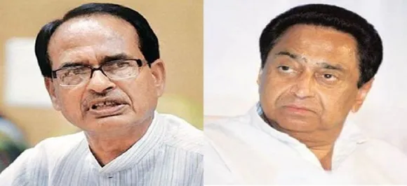 Madhya Pradesh Exit Polls: BJP likely to win 23 seats, Congress may bag 6 seats