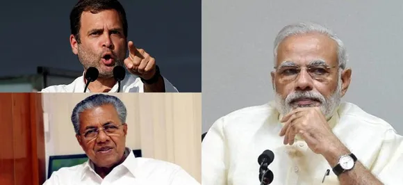 Lok Sabha Elections 2019: Here's how people of Kerala voted from 1999 to 2014