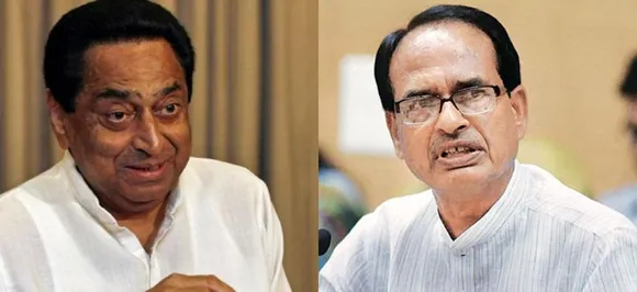 Lok Sabha Elections 2019: From 1999 to 2014, How Madhya Pradesh has voted earlier