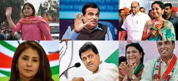 Lok Sabha Elections 2019: List of key contestants in Maharashtra's prestige battle 