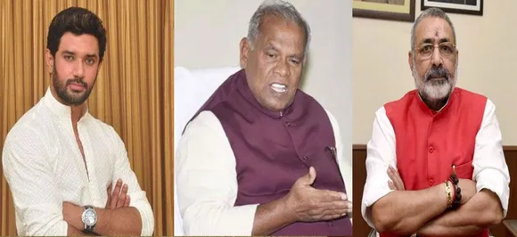 Lok Sabha Election Results 2019: From Giriraj Singh to Misa Bharti, here are key contestants in Bihar