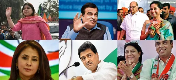 Maharashtra Lok Sabha election results:  List of candidates won or leading from state as of 9 pm