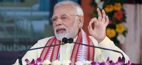 Lok Sabha Polls 2019 Trends/Results 10:40 AM Report (542/542 seats): BJP+: 337 | Congress+: 100 | Others: 105