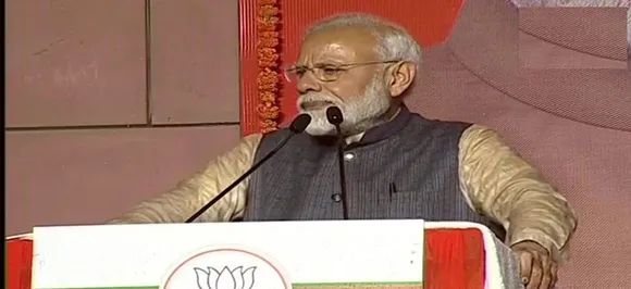 'Hindustan has won':PM Modi dedicates NDA's landslide victory to people of nation 