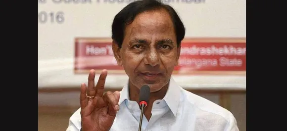 Telangana Lok Sabha Election Results: TRS leads in nine, BJP in four, Congress in three seats