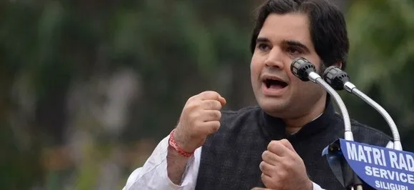 Lok Sabha Election Results 2019: Varun Gandhi wins Pilibhit by over 2.5 lakh votes