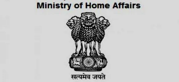 Jamaat-ul-Mujahideen Bangladesh banned as terrorist outfit: Home Ministry