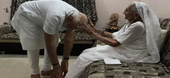 Coming five years important, says PM Modi in Gujarat; meets mother Heeraben to seek blessings