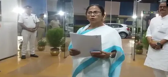Vidyasagar's statue vandalism: Mamata Banerjee forms special panel to probe violence