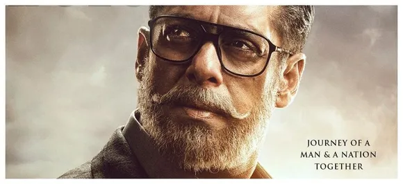 Salman Khan on his salt-and-pepper look in Bharat: I took inspiration from my relatives