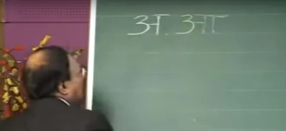 Hindi row: Centre tweaks draft education policy amid protests by southern states