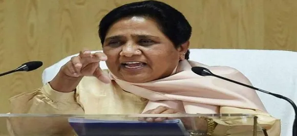 BSP to contest UP by-polls alone, Mayawati asks party members to be ready: Sources   