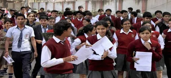 Maharashtra SSC Result 2019: Maharashtra Board to release Class 10 Results soon at mahresult.nic.in