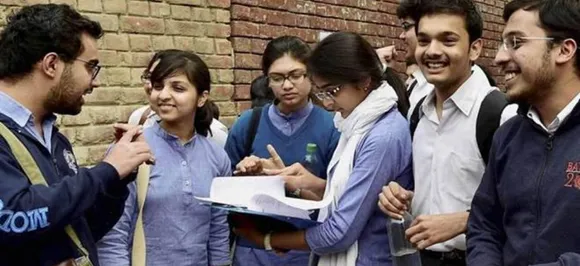 Rajasthan Board 8th Result 2019