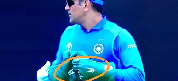 MS Dhoni 'Balidaan' insignia gloves row: BCCI backs Mahi, seeks formal permission from ICC