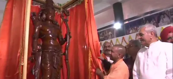 CM Yogi unveils Lord Ram statue in his first visit to Ayodhya post 2019 Lok Sabha Elections