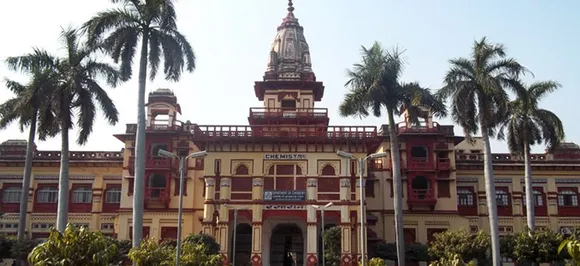 BHU declares CHS SET results 2019, check details here