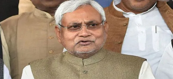 Nitish Kumar appoints Rajiv Ranjan Singh as Leader of the JDU Parliamentary Party