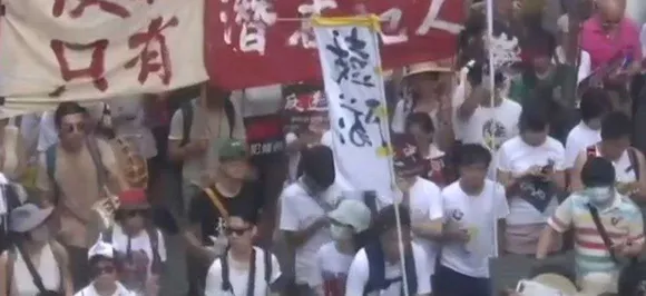 Thousands take out protest march in Hong Kong against China extradition bill