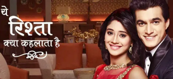 After Deblina Chatterjee and Mohena Singh, THESE two actors say goodbye to Yeh Rishta Kya Kehlata Hai 