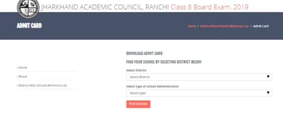 Jharkhand JAC Board Class 8th Admit Card 2019 released, visit jac.jharkhand.gov.in to download
