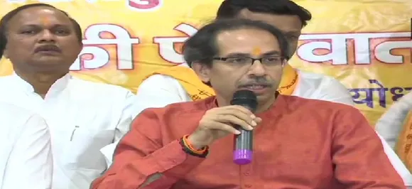 Uddhav Thackeray visits Ayodhya, offers prayers to Ram Lalla along with Shiv Sena MPs