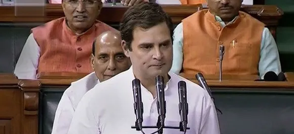 Rahul Gandhiâ€™s gaffe while taking oath of office as member of the 17th Lok Sabha