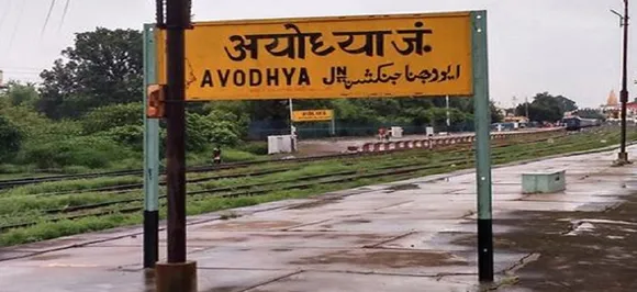 2005 Ayodhya terror attack: Four convicts sentenced to life imprisonment, one acquitted 