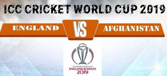 England vs Afghanistan Dream 11 team combination, captain, vice-captain pick