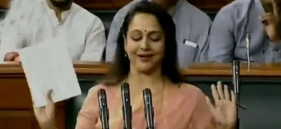 Not â€˜Jai Shri Ramâ€™, Mathura MP Hema Malini says THIS after taking oath as MP