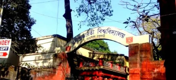 Disquiet at Rabindra Bharati University, 5 professors resign over casteist insults against colleague 