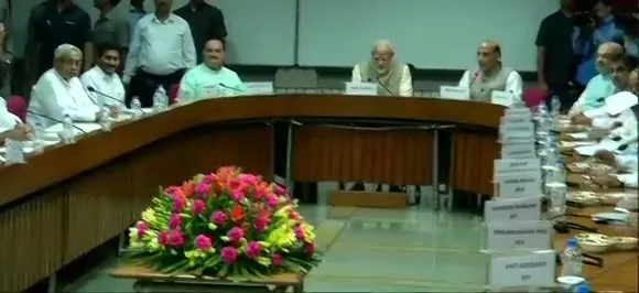 All-party meet chaired by PM Modi on 'one nation, one election'  begins, several parties skip