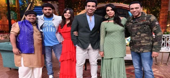 The Kapil Sharma Show: Ekta Kapoor, Mallika Sherawat, Tusshar Kapoor promote their first horror web series