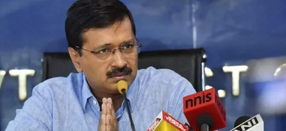 Arvind Kejriwal announces Rs 1 crore help for kin of IAF personnel killed in AN-32 crash