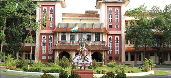 KMAT Kerala 2019 Results declared, Check now at kmatkerala.in