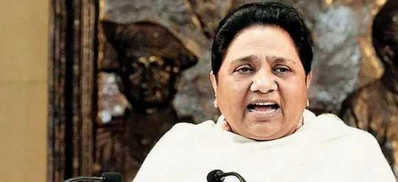 At BSP meet, Mayawati attacks Yadavs, blames Akhilesh for LS poll debacle: Reports