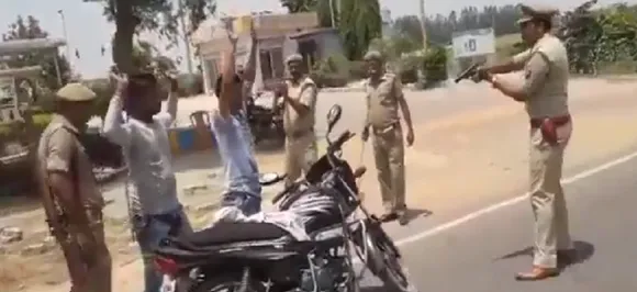 Viral VIDEO | Hands up! Badaun Police is to frisk you at gun point 