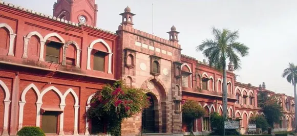 AMU Merit list for admission to Class 6, 9, 11 released on amucontrollerexams.com