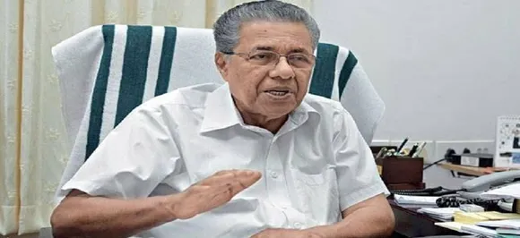 Kerala tops NITI Aayog's second Health Index, THIS state is worst performer