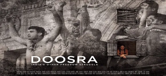 Doosra Poster out! Delhi Belly director Abhinay Deo  brings Sourav Ganguly's NetWest trophy win to silver screen